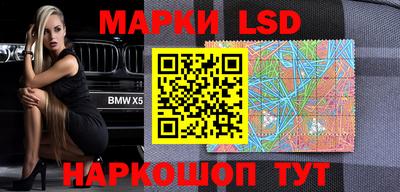 меф VHQ Анапа