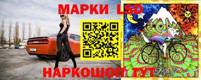 меф VHQ Анапа