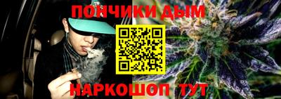 меф VHQ Анжеро-Судженск
