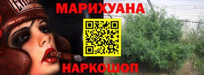 марки lsd Ангарск