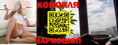 марки lsd Ангарск