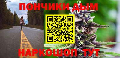 меф VHQ Анжеро-Судженск