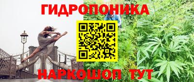 меф VHQ Анапа