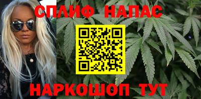 меф VHQ Анапа