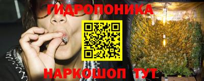 меф VHQ Анжеро-Судженск