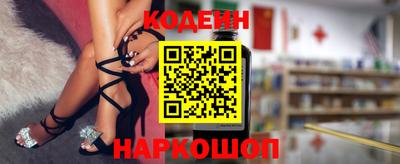 меф VHQ Анапа
