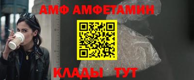марки lsd Ангарск