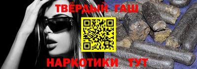 меф VHQ Анжеро-Судженск