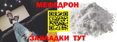 марки lsd Ангарск